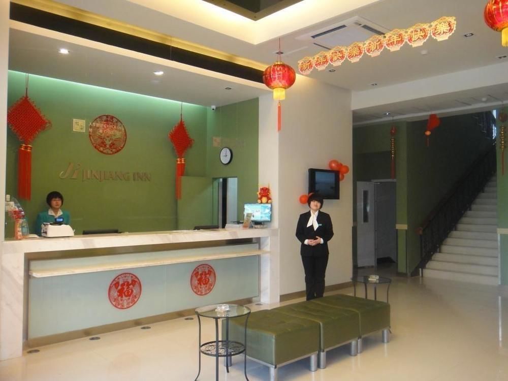 Jinjiang Inn Yantai Binhai Road Haiyun Road Экстерьер фото
