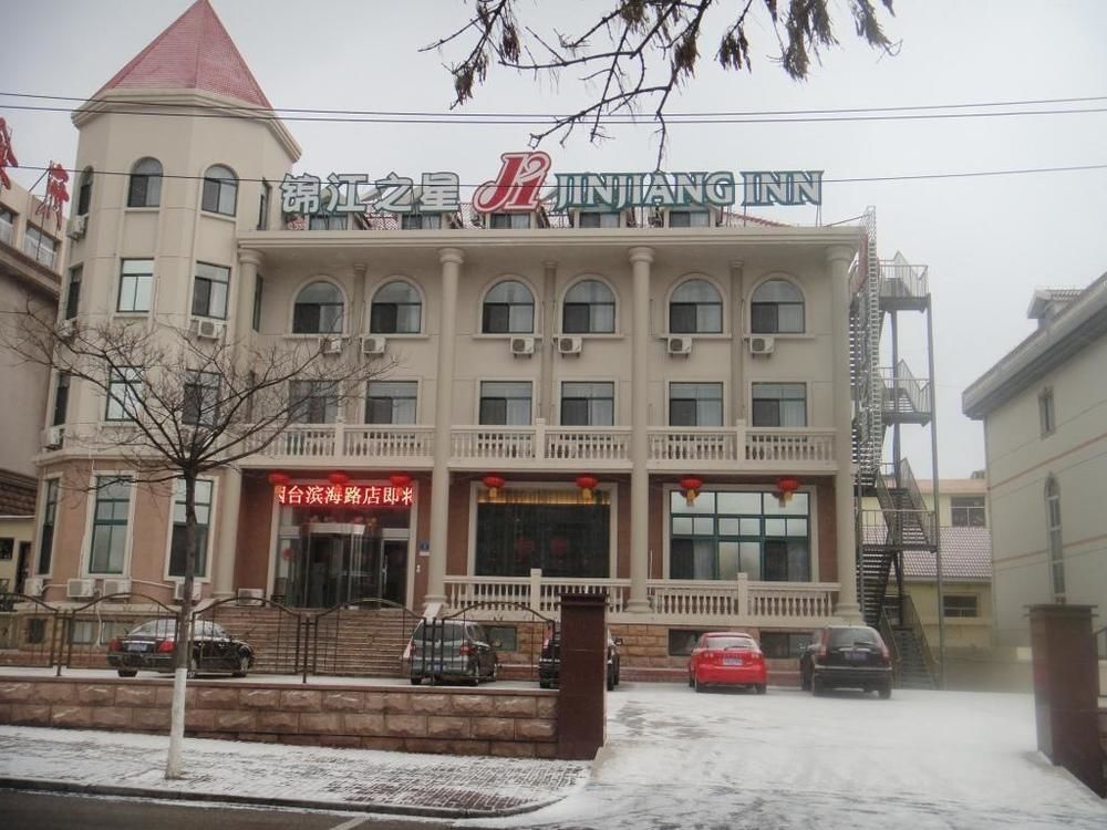 Jinjiang Inn Yantai Binhai Road Haiyun Road Экстерьер фото