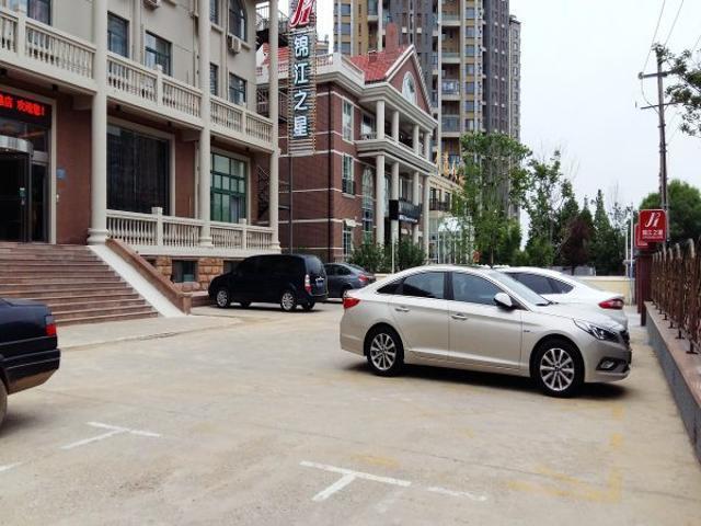 Jinjiang Inn Yantai Binhai Road Haiyun Road Экстерьер фото