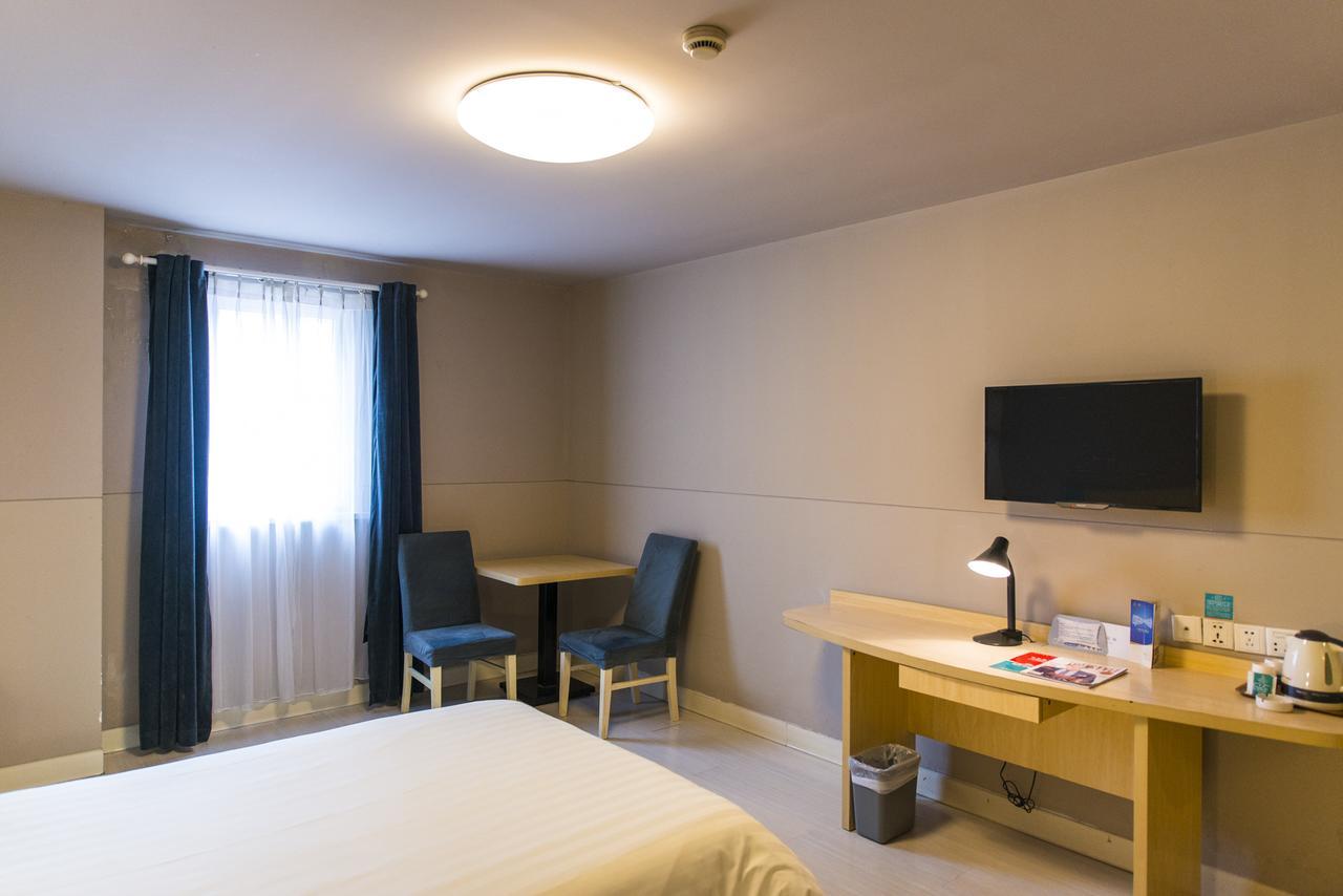 Jinjiang Inn Yantai Binhai Road Haiyun Road Экстерьер фото