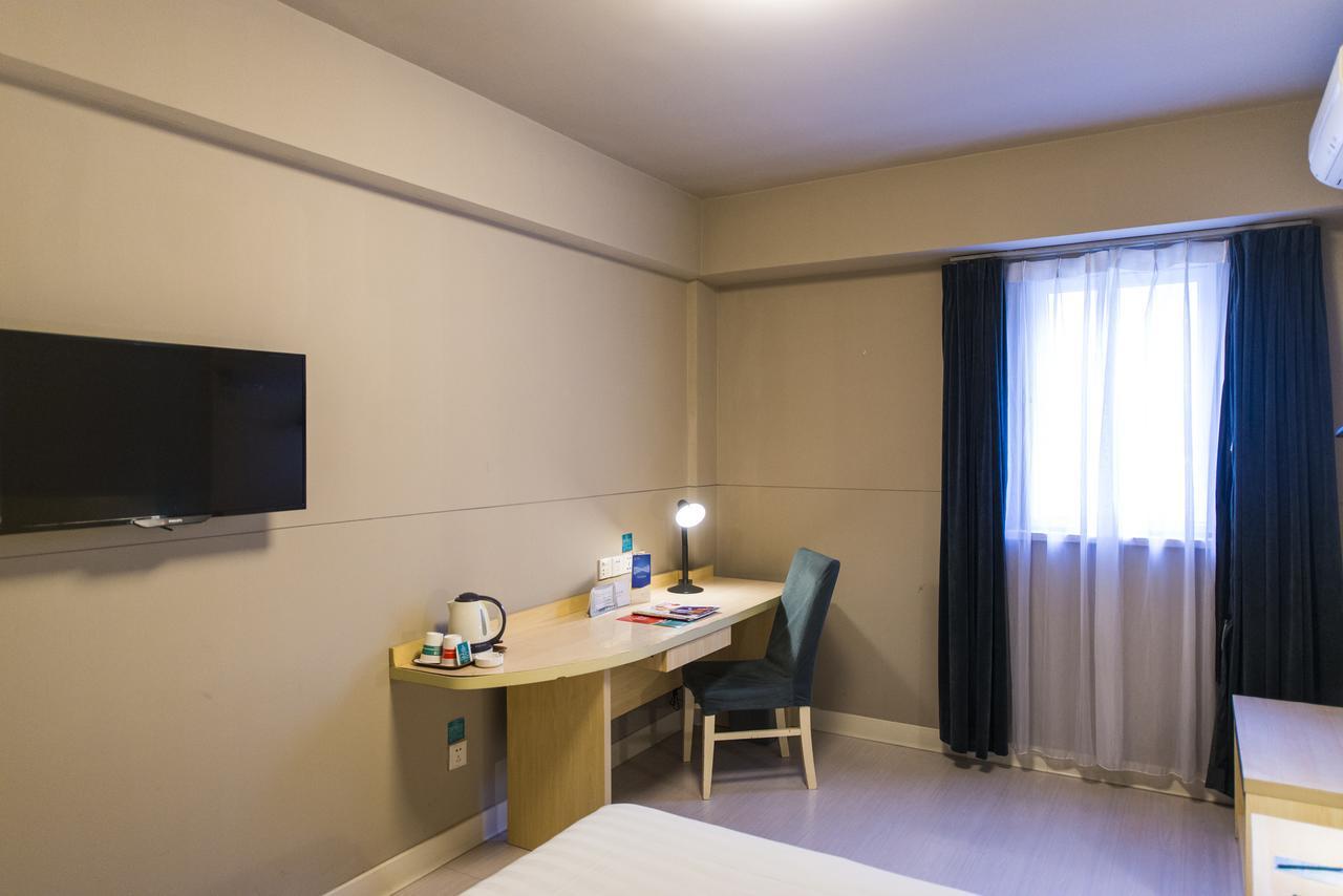 Jinjiang Inn Yantai Binhai Road Haiyun Road Экстерьер фото