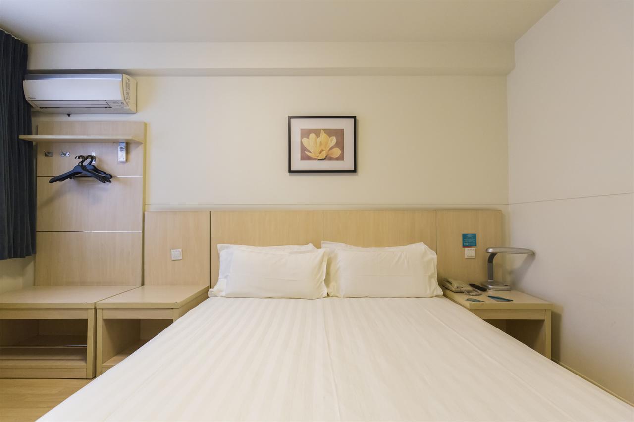 Jinjiang Inn Yantai Binhai Road Haiyun Road Экстерьер фото