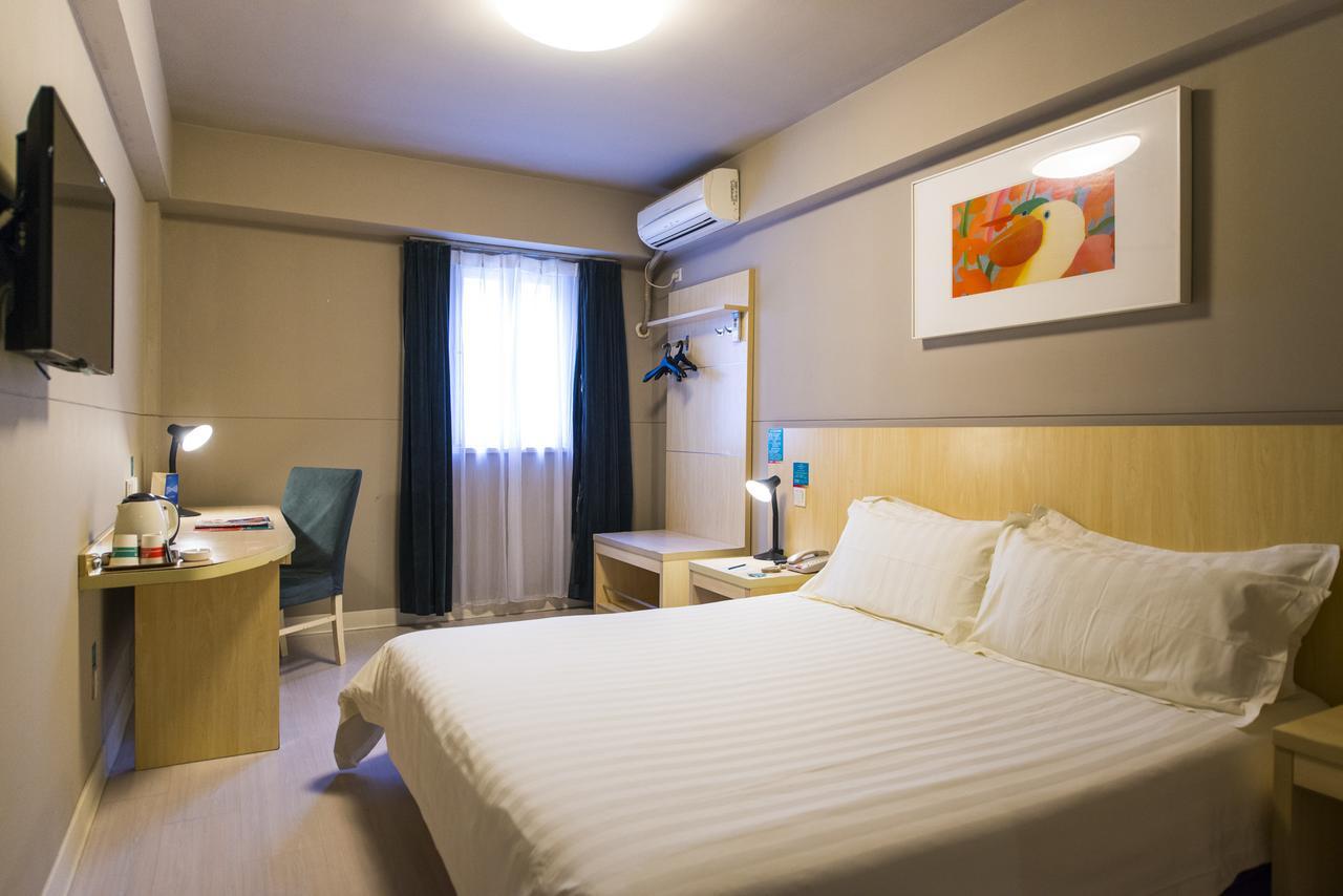 Jinjiang Inn Yantai Binhai Road Haiyun Road Экстерьер фото