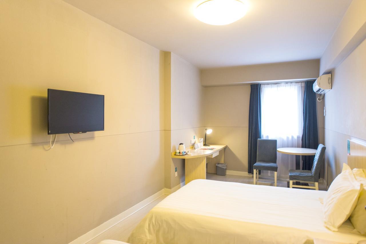 Jinjiang Inn Yantai Binhai Road Haiyun Road Экстерьер фото