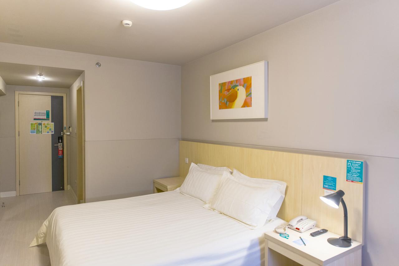 Jinjiang Inn Yantai Binhai Road Haiyun Road Экстерьер фото