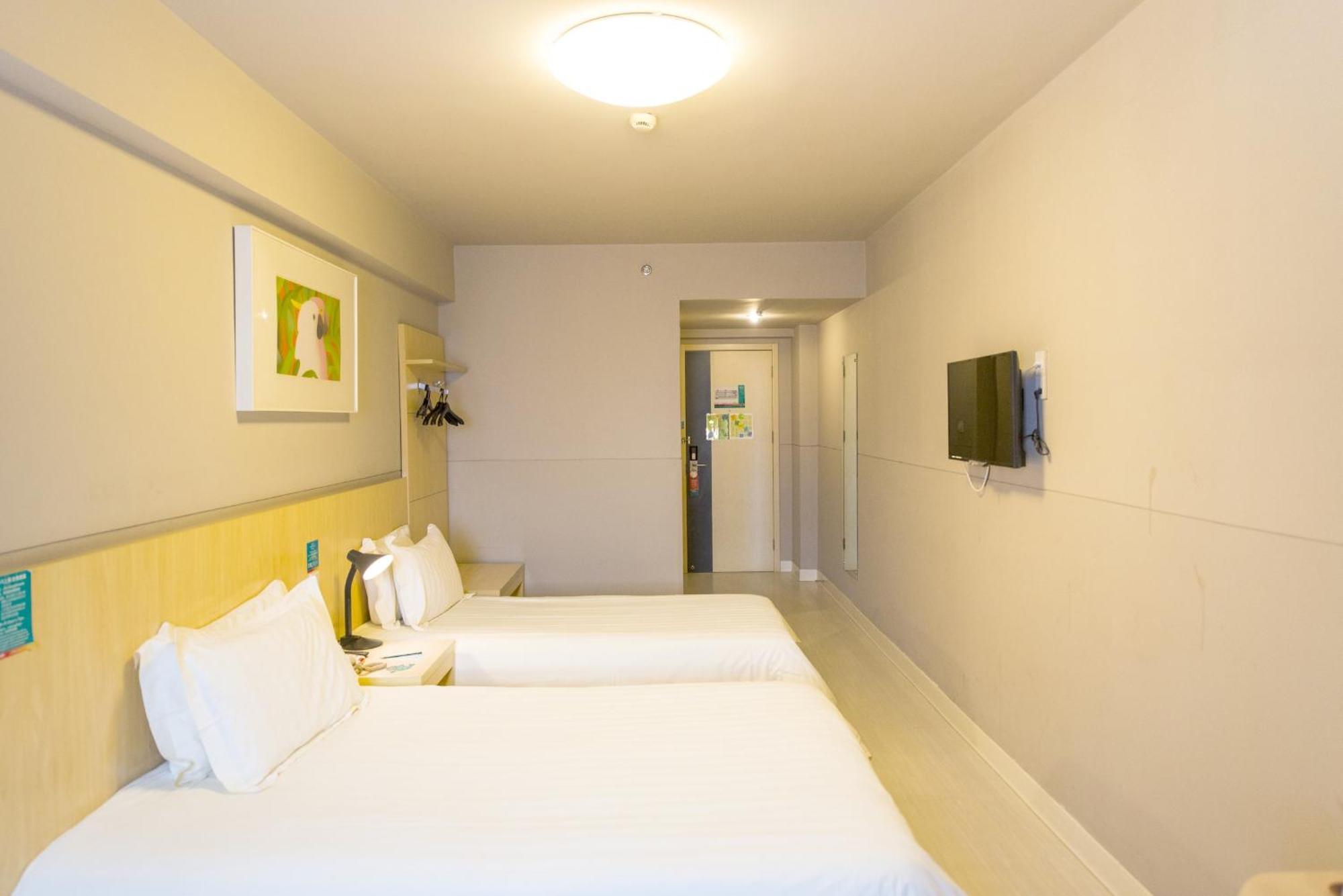 Jinjiang Inn Yantai Binhai Road Haiyun Road Экстерьер фото