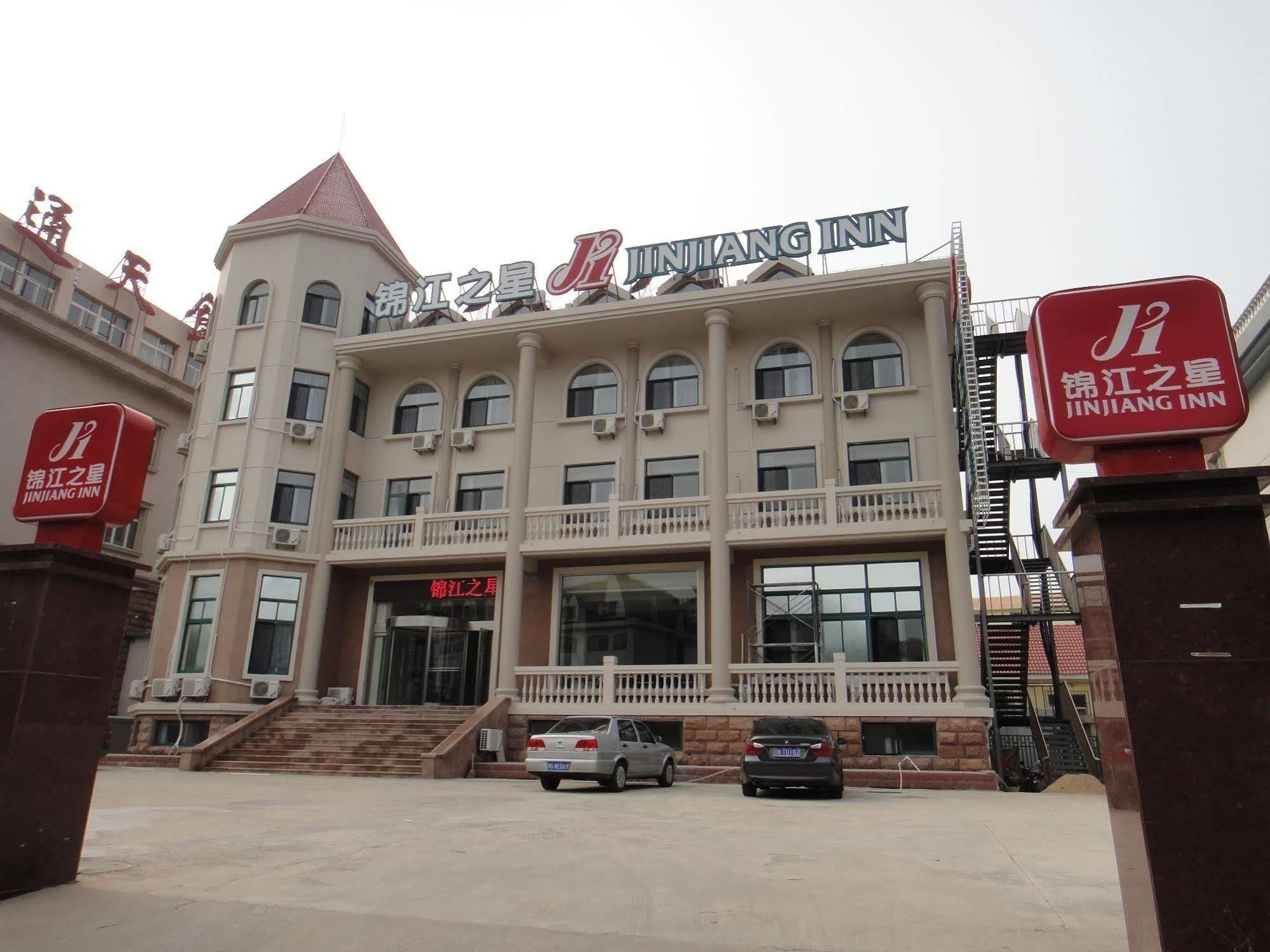 Jinjiang Inn Yantai Binhai Road Haiyun Road Экстерьер фото