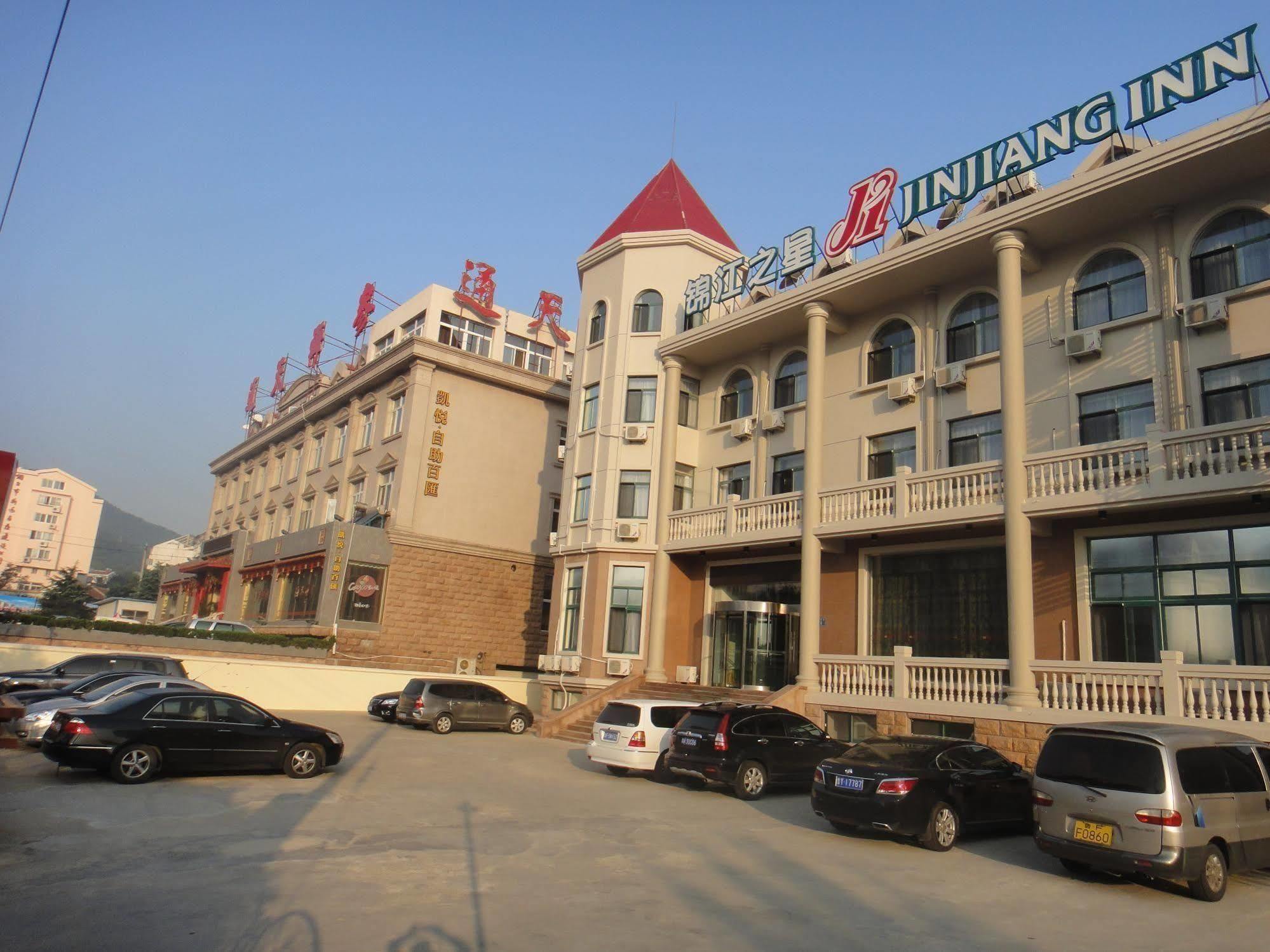 Jinjiang Inn Yantai Binhai Road Haiyun Road Экстерьер фото